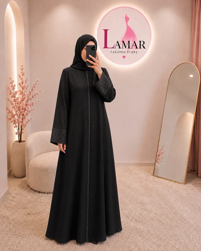عباية خليجي سدرة
